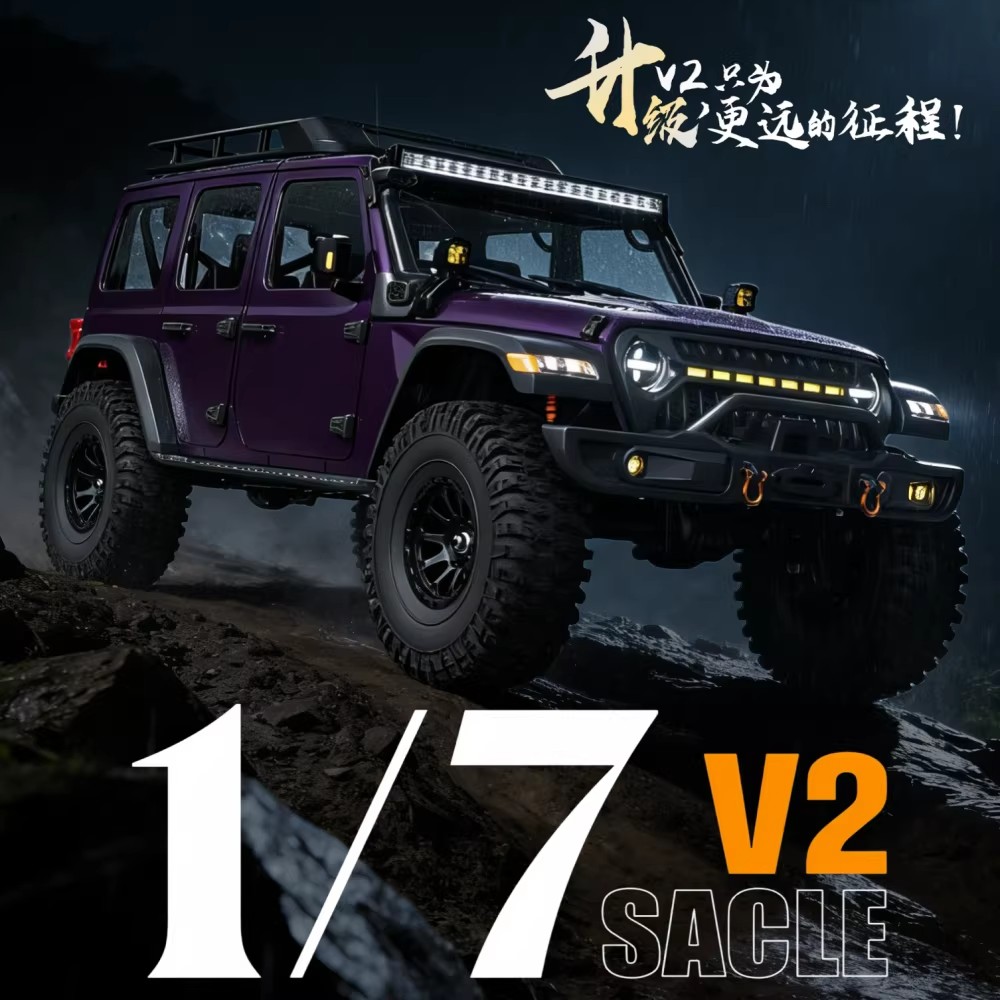 Rc Hobby Grade Cars - Crobol MK07 V2 Remote Control Electric