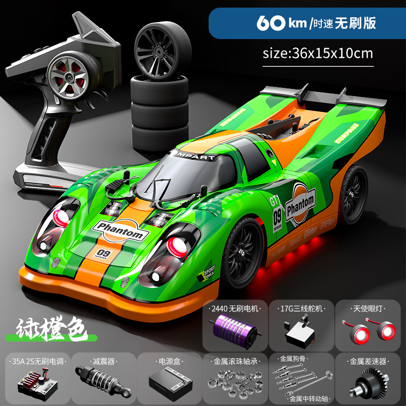Rc Hobby Grade Cars - Brushless 4wd Rc Car High Speed