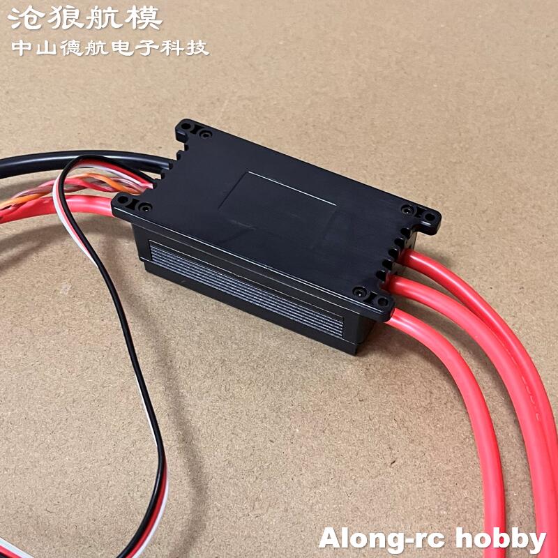 JP 160A ESC 6-14S High Voltage - Jp Hobby-Rc 评论和价格