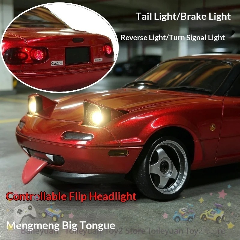 Landa Tech Rc Drift Car LD1804 - Rc Hobby Tech 评论和价格