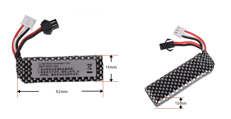 7.4v 1400mah 25C 501855 Lipo B - Rc Hobby Usa 评论和价格