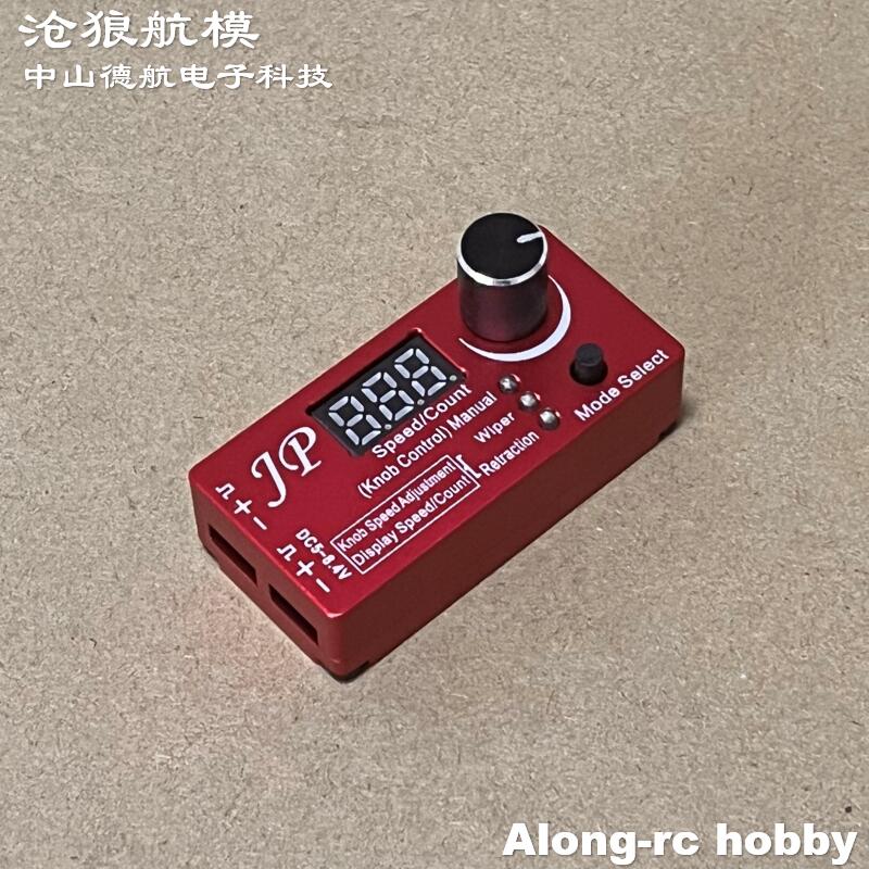 RC Airplane Hobby Plane Parts- - Jp Hobby-Rc 评论和价格