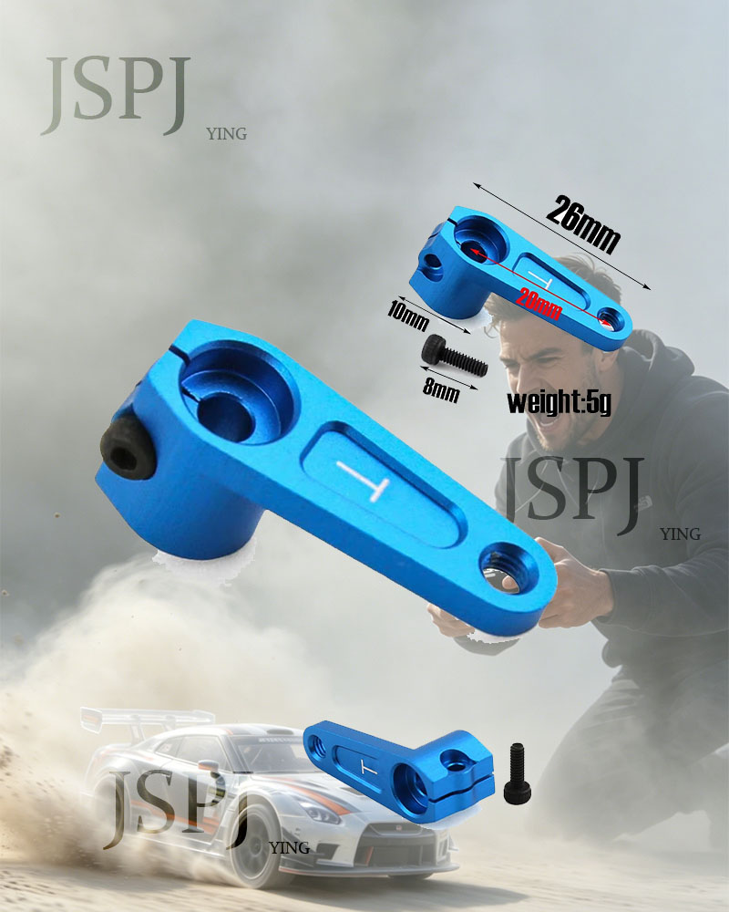 25T Heightened Metal Servo Hor - Rc Hobby Factory 评论和价格
