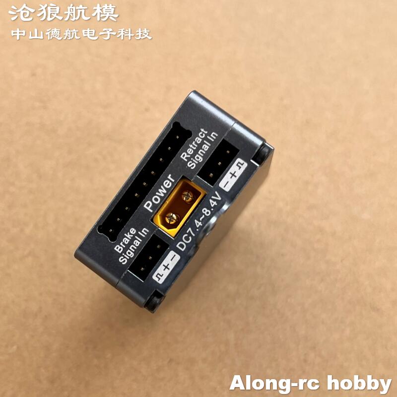 RC Airplane Models Parts JP Ho - Jp Hobby-Rc 评论和价格
