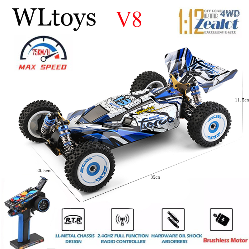 WLtoys 124017 124007 75KM/H  R - Rc Hobby Grade Cars 评论和价格