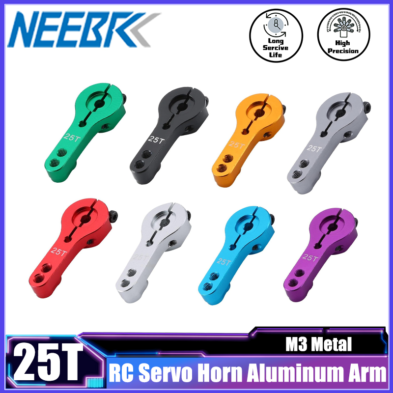 NEEBRC 25T RC Servo Horn Alumi - Rc Hobby Factory 评论和价格